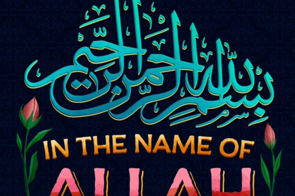 life in islam quotes