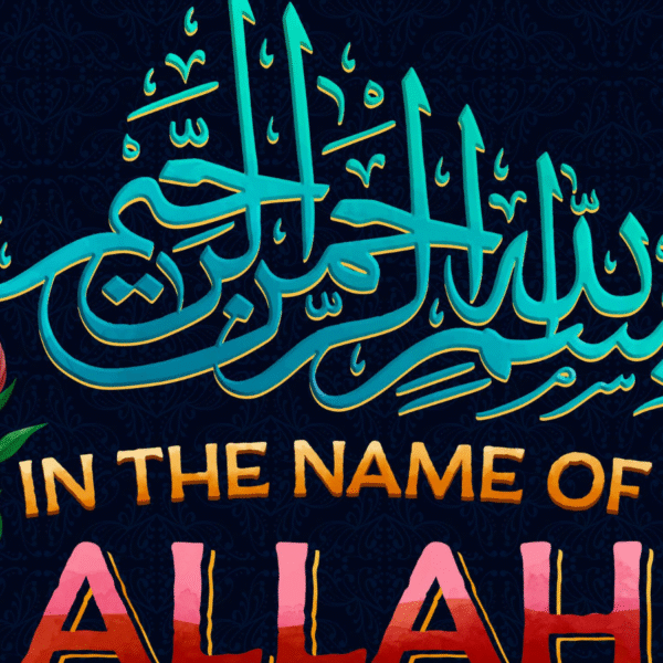 life in islam quotes