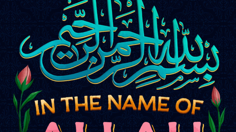 Life In Islam Quotes: Purposeful Knowledge for a Purposeful Adventure