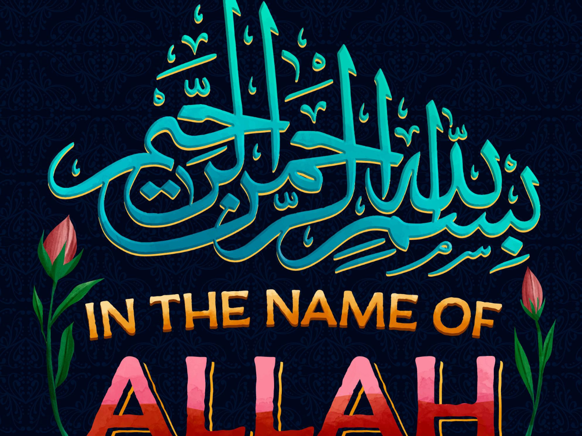 life in islam quotes